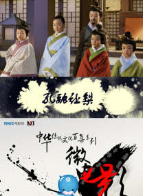 国产偷啪视频一区